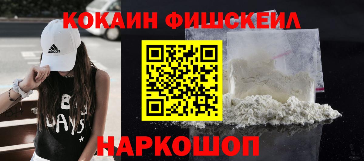 Борзя  MDMA  Вход с VPN  КОКАИН  ГАШ  Каннабис  Меф МЯУ МЯУ  