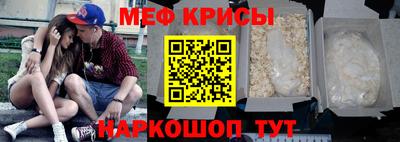 mix Гатчина