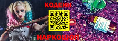 дживик Апрелевка