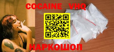 дживик Апрелевка