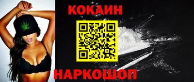 дживик Апрелевка