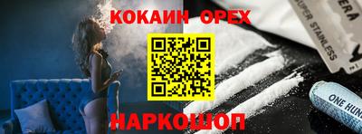 хмурый Аргун