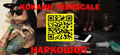 дживик Апрелевка
