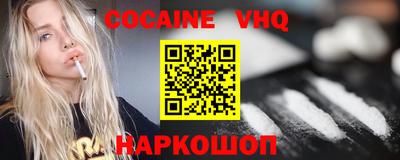 ECSTASY Апшеронск