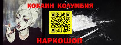 хмурый Аргун
