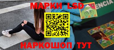 дживик Апрелевка
