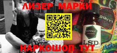 ECSTASY Апшеронск