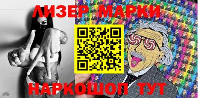 дживик Апрелевка