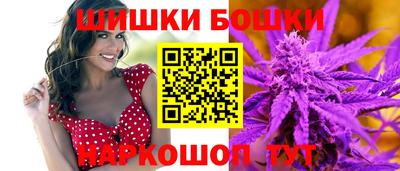 хмурый Аргун
