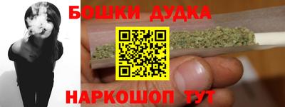 хмурый Аргун