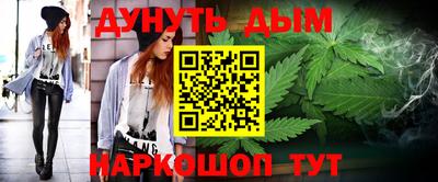 хмурый Аргун