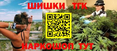 хмурый Аргун