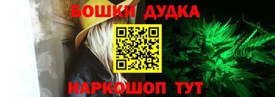 хмурый Аргун