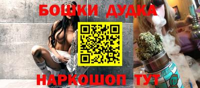 дживик Апрелевка