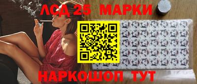 дживик Апрелевка