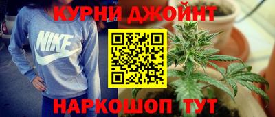 хмурый Аргун