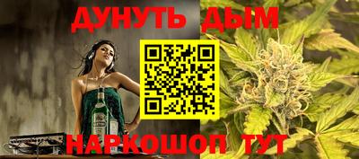 хмурый Аргун