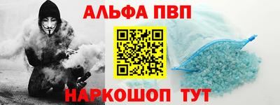 дживик Апрелевка