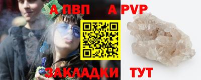 хмурый Аргун