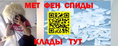 дживик Апрелевка