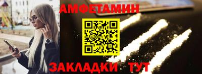 хмурый Аргун