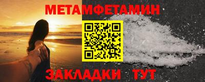 ECSTASY Апшеронск