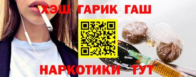 дживик Апрелевка