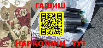 дживик Апрелевка