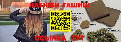 хмурый Аргун