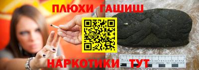ECSTASY Апшеронск