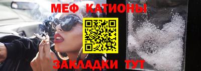 дживик Апрелевка