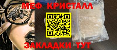 дживик Апрелевка