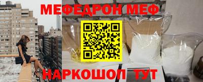 дживик Апрелевка