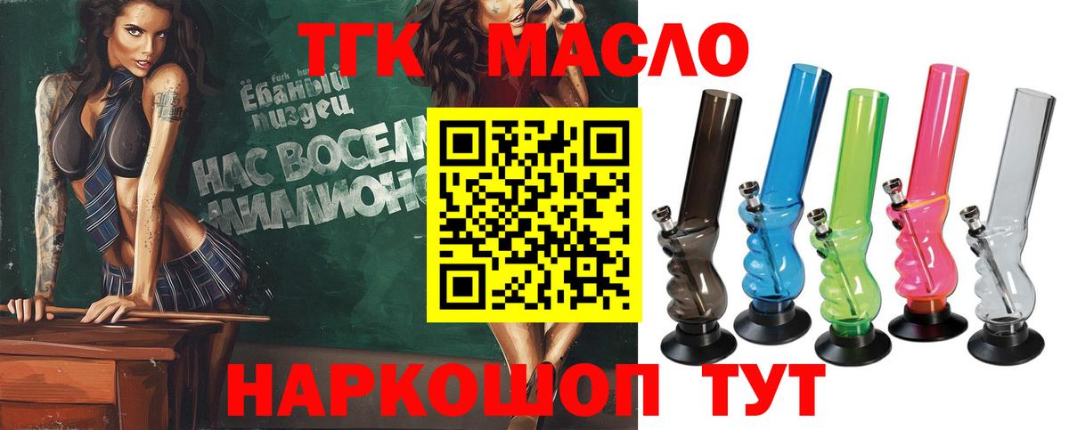 APVP Борзя
